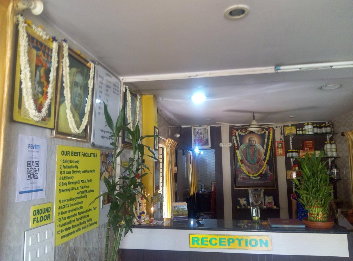 Dhenu Atithya 호텔 Māvalli 외부 사진